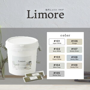 サ LimoreiAj 20kg^ʁ@cY