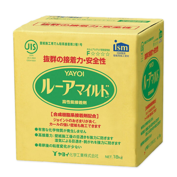 楽天市場】ルーアマイルド 18kg／箱 ヤブ原 : 日曜左官エムケー工芸 