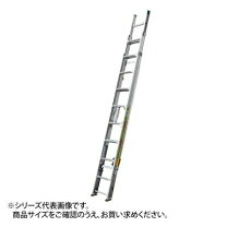楽天市場】梯子 ナカオの通販