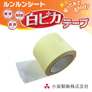 hV[g Œpe[v V[gsJCe[v 10cm×10m×6^ G Ő DIY   GV[g 򐻖 ylzsz