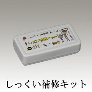 CLbg 1Zbg ߋEǍލHƊ