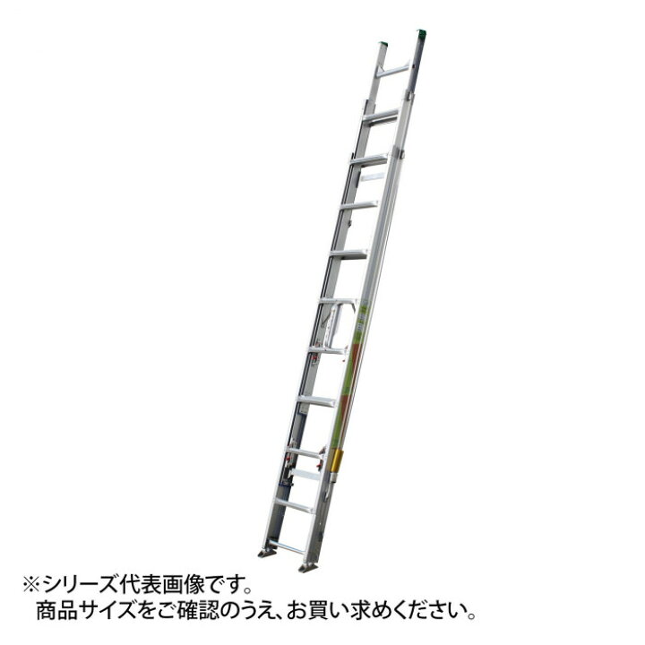 楽天市場】三連伸縮はしご レン太（3レン太8.0・Sタイプ）3REN-8.0S 