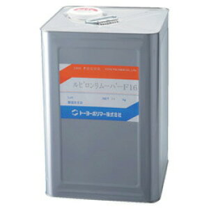 ���r���������[�o�[ F-16 14kg�^�ʁ@�g�[���[�|���}�[�������