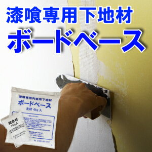 phށE{[hx[Xipj 5kg×4Zbg^1P[X ߋEǍލH