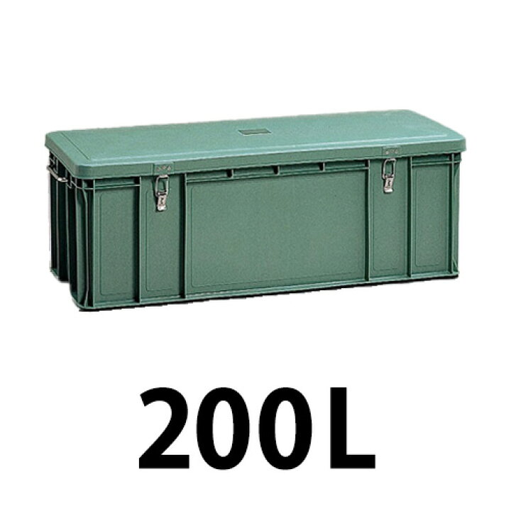 楽天市場】プラスチック 道具箱200L グリーン 1個 トランクカーゴ 