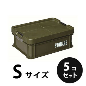 �v���X�`�b�N ���S OD STORAGE �I���[�u�h���u OD 5�^���� �g�����N�J�[�S �R���e�i ���X����