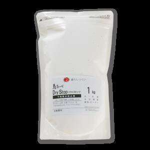  hCXgbviV[[j 1kg×20܁^P[X ߋEǍލH