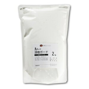 pB܁E K[h 2kg×10܁^P[X@ߋEǍލH