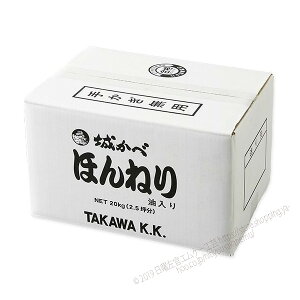 邩ׁ@ق˂ (hp)@20kg܁^@cY