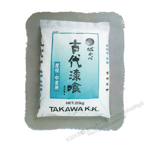 Ñ㎽@Ehp@20kg^܁@cY