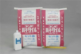 コンビハネタイル 21.6セット／袋 白・灰　ハネダ化学