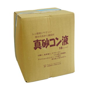 ^Rt 18L^P[X@ߋEǍލH ydg