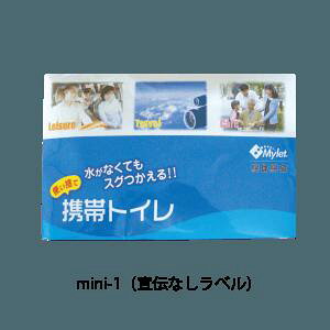 ȈՃgC }Cbgmini-1i`Ȃxj 200񕪁^P[X ܂ɂ