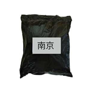 pXTE싞 800g^ ߋEǍލH