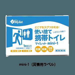 ȈՃgC }Cbgmini-1iЊQpxj 200񕪁^P[X ܂ɂ