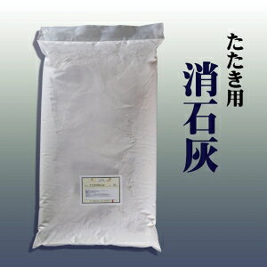 WHpΊD 13kg^܁@ߋEǍލH