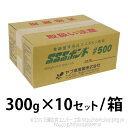 SSSボンド#500　300g×10セット／箱　ヤブ原産業