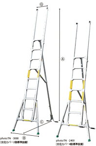 A~_~ V@TN-3000@ЃiJI@ylzsz