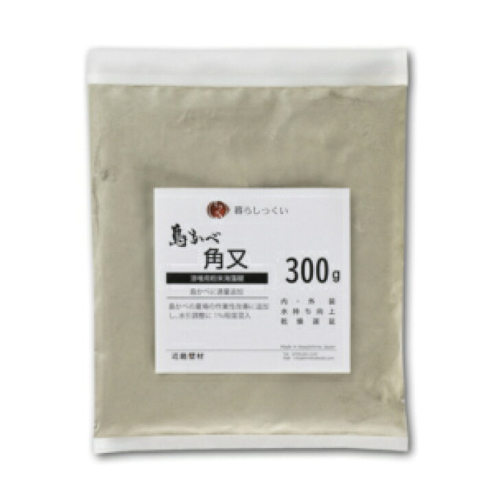 楽天市場】漆喰用海藻糊・島かべ 角又(つのまた） 300g／袋 近畿壁材 