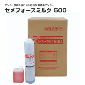 ZtH[X~N500i500ml×10{^jE1100i1100ml×6{^j@ZFZg