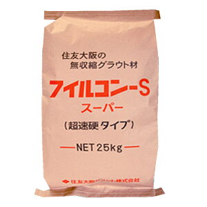 tBRSX[p[@25kg^܁@ZFZg