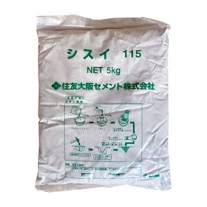 CIVXC 101E105E115@5kg^܁ioj@ZFZgiCI~j