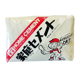 家庭セメント 普通 白 1.3kg サンホーム工業