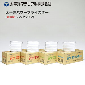 mp[uCX^[pbN 15{×4܁^ m}eA HiėpjEMitEHpjELi~pjEUinpj^