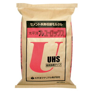 mv[bNXUHS@25kg^ Zgnkށix^j@m}eA