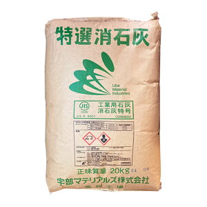 IΊD 20kg^ MU}ebNXEF}eAYiFYj