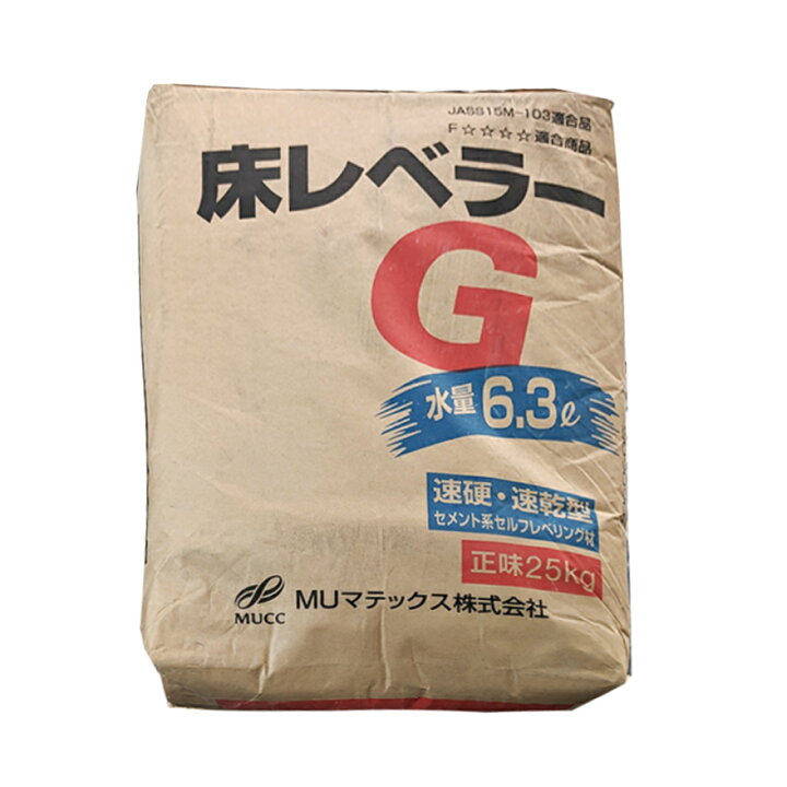 楽天市場】床レベラーG 25kg／袋 MUマテックス株式会社 宇部興産建材 