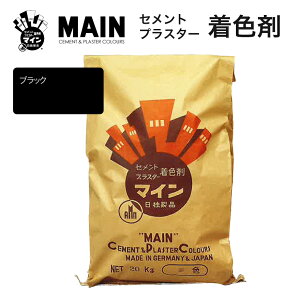 }CubN 20kg^܁@Ѓu@black  ZgF F 痿