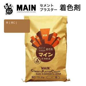 }C [ C ] 25kg^܁@Ѓu@uE F ZgF F 痿