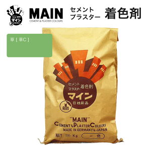 }C [ C ] 20kg^܁@Ѓu