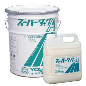 g΍p X[p[^bNA @4kg^ʁE18kg^