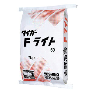タイガーFライト 7kg/袋・3kg×4袋/箱 吉野石膏株式会社