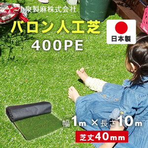 lH Ő [ olH 400PE 1m×10m^ Ő}bg lHŃ}bg [^Cv  x_ diy 򐻖 ylzsz