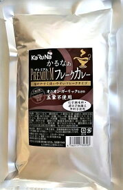 カレー　プレミアムフレークカレー料理隠し味　徳用500gヴィーガン対応