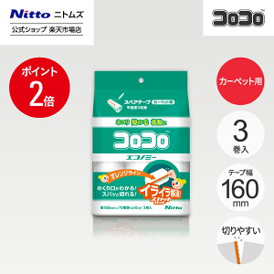 yz jgY RR GRm~[XJbgJbg XyAe[v3 | RRN[i[ J[ybg xbh \t@ | |ObY ybgpi CeA  Vv ̖ 