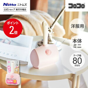 Si|Cg2{yz jgY RR ~j { mp | 낱 N[i[ |pi SN[i[ S[[ ԕ RpNg ybg  L  ̖ ق z