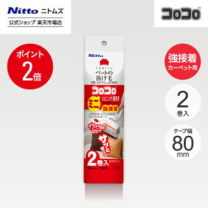 yz jgY RR ~j XyAe[v rO Q ڒ 2 | RRN[i[ J[ybg xbh \t@ | |ObY ybgpi CeA  Vv ̖