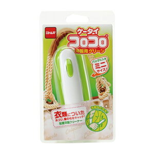 yz jgY P[^C RR mp { | 낱 N[i[ |pi S SN[i[ S[[ g ԕ ~j RpNg ybg  L  ̖  ق 