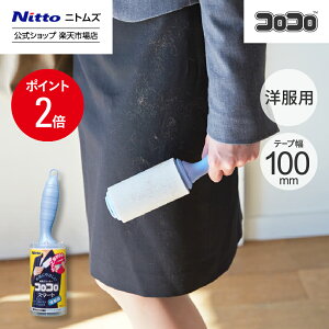 Si|Cg2{yz jgY RR X}[g { P|Xt | 낱 N[i[ |pi SN[i[ RRN[i[ g mp ԕ ~j RpNg ybg  