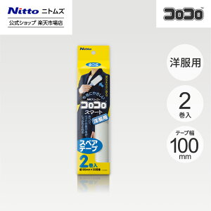 yz jgY RR X}[g XyAe[v 2 24 | 낱 N[i[ |pi S SN[i[ RRN[i[ mp ԕ ybg  L  ̖ ق