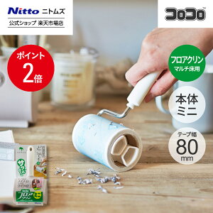 yz jgY RR ~j { tAN }`p | RRN[i[ J[ybg xbh \t@ | |ObY ybgpi CeA  Vv ̖ ق L 