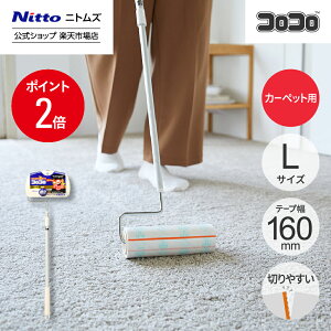 yz jgY RR HGSC Lk O { L | RRN[i[ J[ybg xbh \t@ | |ObY ybgpi CeA  Vv ̖ ق L  ˂ yb