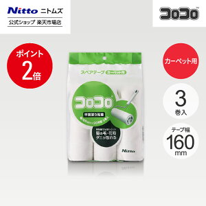 yz jgY RR JUMPCg XyAe[v 3 | RRN[i[ J[ybg xbh \t@ | |ObY ybgpi CeA  Vv ̖ ق L  