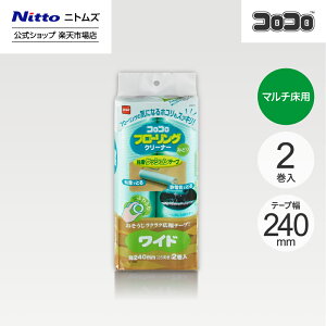 yz jgY RR t[O N[i[ ݂ǂ Ch XyAe|v 2 | RRN[i[ J[ybg xbh \t@ | |ObY ybgpi CeA Vv 