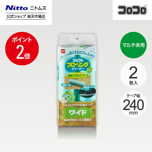 yz jgY RR t[O N[i[ ݂ǂ Ch XyAe|v 2 | RRN[i[ J[ybg xbh \t@ | |ObY ybgpi CeA Vv 