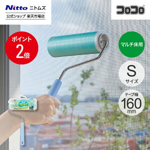 yz jgY RR t[ON[i[ ݂ǂ { S | RRN[i[ J[ybg t[O xbh \t@ | |ObY ybgpi CeA  Vv 